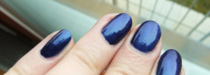 Новогодний маникюр от Essence: Сверкающие звезды