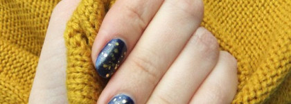 Новогодний маникюр от Essence: Сверкающие звезды