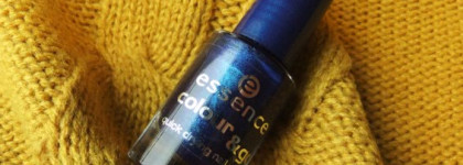 Новогодний маникюр от Essence: Сверкающие звезды
