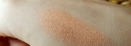 MAC Paint Pot Rubenesque