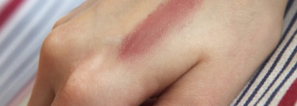 Нюд от MAC Viva Glam Lipstick V