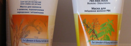 Натуральная косметика для волос от Natura House