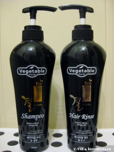 Шампунь для волос gyeol vegetable beauty для укрепления и роста волос