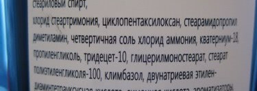 Отращиваем волосы. Обзор моих помощников
