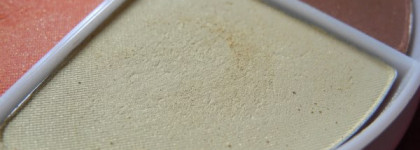 Тени Flormar pretty compact quartet eye shadow (P041)