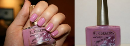 Приятная находка или лак El Corazon #251