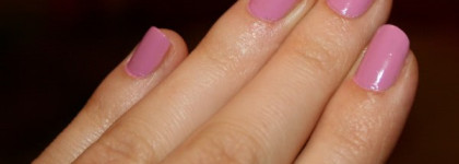 Приятная находка или лак El Corazon #251