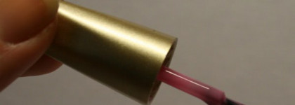 Приятная находка или лак El Corazon #251