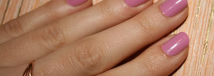 Приятная находка или лак El Corazon #251