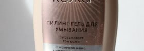 Возвращение чистого лица или мой уход за кожей