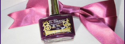 Баклажан, а может Чернослив? или знакомимся с лаком El Corazon #854