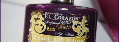 Баклажан, а может Чернослив? или знакомимся с лаком El Corazon #854