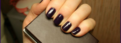 Баклажан, а может Чернослив? или знакомимся с лаком El Corazon #854