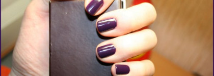 Баклажан, а может Чернослив? или знакомимся с лаком El Corazon #854