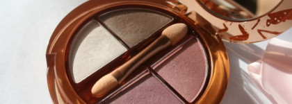 Первый опыт - Четырехцветные тени для глаз EVA new generation #09