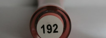 Достойный поста Блеск Shine Mirage с матовым эффектом от Victoria Shu  #192