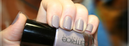 Осень для меня - это лак Catrice Steel My Soul #905