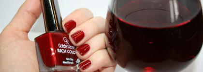 Вишневый сок с Golden Rose #23