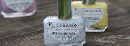 Белый красавчик №423/81 Dalmatian от El Corazon Active Bio-gel