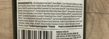 История лавандовой любви. Avalon Organics Brilliant Balance Cleansing Gel, with Lavender & Prebiotics