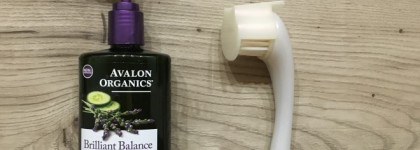 История лавандовой любви. Avalon Organics Brilliant Balance Cleansing Gel, with Lavender & Prebiotics