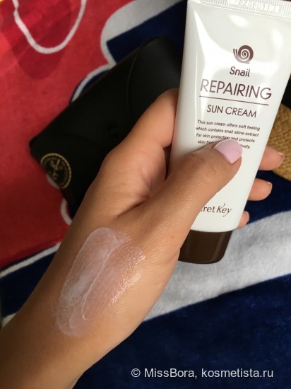 Защита от солнца летом с Secret Key Snail Repairing Sun Cream Spf50+Pa+++