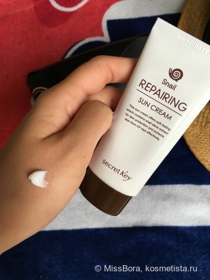 Защита от солнца летом с Secret Key Snail Repairing Sun Cream Spf50+Pa+++