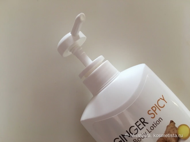 Спасаемся от сухости кожи с Easy Spa Ginger Spicy Body Lotion