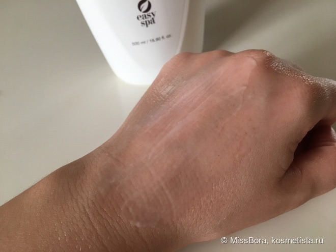 Спасаемся от сухости кожи с Easy Spa Ginger Spicy Body Lotion
