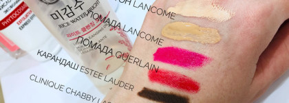 Легенда среди гидрофильных масел: The Face Shop Rice Water Bright Cleansing Light Oil