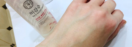 Легенда среди гидрофильных масел: The Face Shop Rice Water Bright Cleansing Light Oil