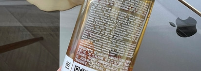 Нежное очищающее масло для всех типов кожи: Clarins Huile Très Démaquillante