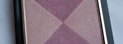 Румяна-шиммер Avon  серии  "24 карата золота"