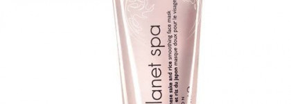 Маска-скраб Avon Planet SPA для сияющего цвета лица "Саке и рис"