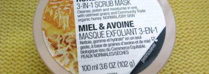 Мое знакомство с The Body Shop