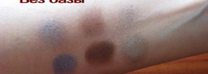 Фиксирующая база под тени Fixateur от Vivienne Sabo