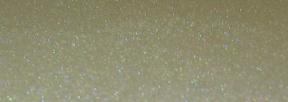 Лунный свет моей косметички - MAC Cream Colour Base in Luna