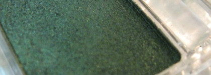 Изумруд - тени Malva Cosmetics #74