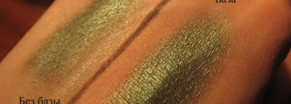 Изумруд - тени Malva Cosmetics #74