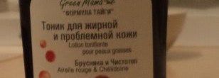 Мое знакомство с Green Mama-хорошо, нормально, плохо