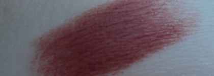 Shiseido-мой "Бархатный вечер"