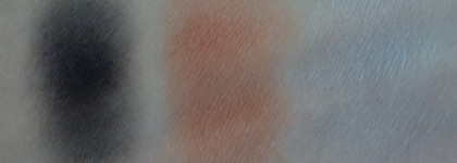 Shiseido-мой "Бархатный вечер"