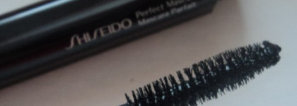 Shiseido-мой "Бархатный вечер"