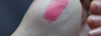 Желанная пуля! Губная помада Rouge G de Guerlain 71 Girly