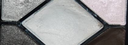 Зимняя спутница. Палетка Dior 5 couleurs lift #042 Grey