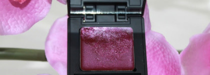 Февральская спутница - помада Inglot lipstick freedom system 71