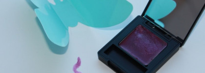 Февральская спутница - помада Inglot lipstick freedom system 71