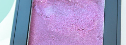 Февральская спутница - помада Inglot lipstick freedom system 71