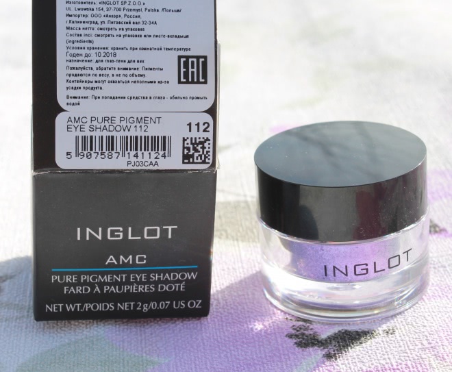И в пир, и в мир! Пигмент Inglot Pure Pigment Eye Shadow N 112