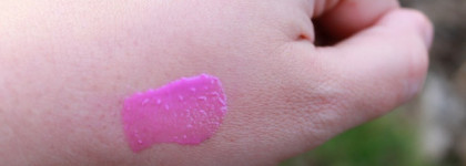 Ого, какой он яркий! Блеск для губ Sleek "Gloss Me" Tai Orchid 23